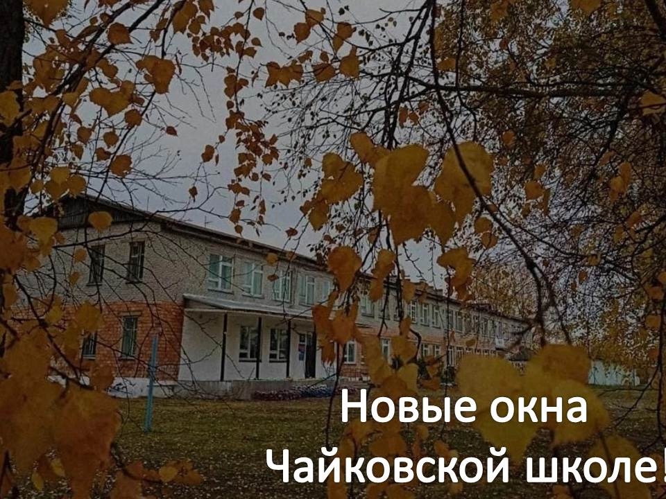 Реальная помощь муниципалитетам